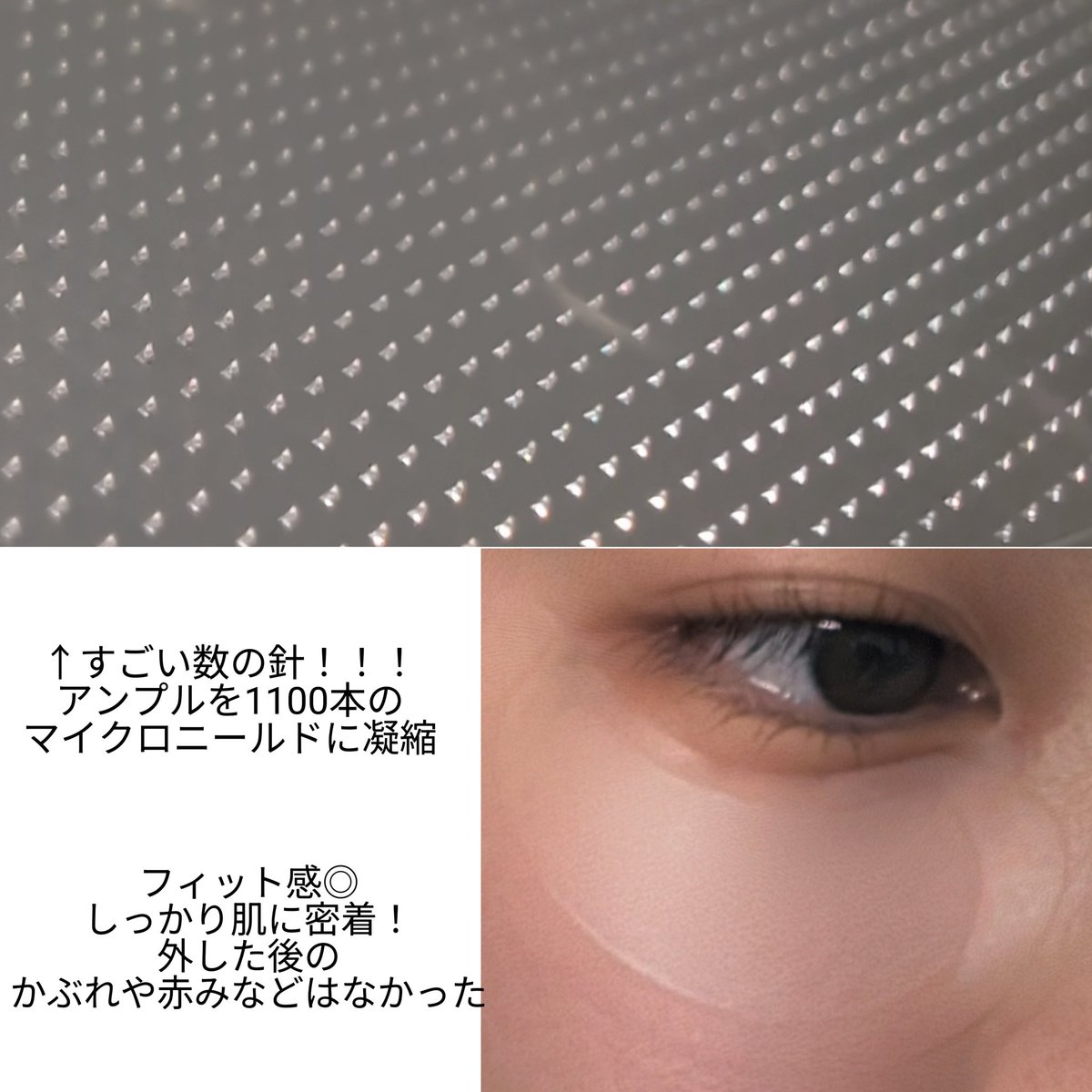 ゆき🍀🍀🍀✨ (@yu_u_yu_ms51) / Posts / X