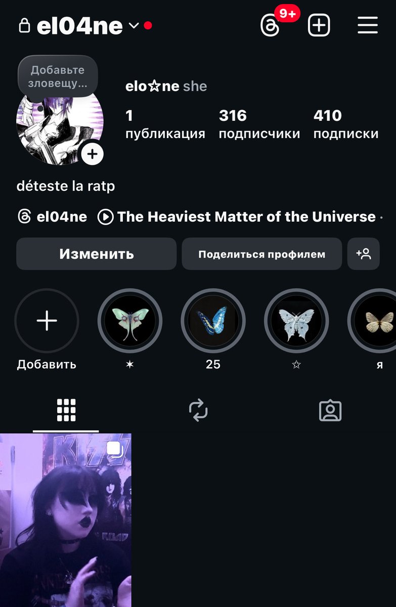 midnulle's tweet image. #avis...?