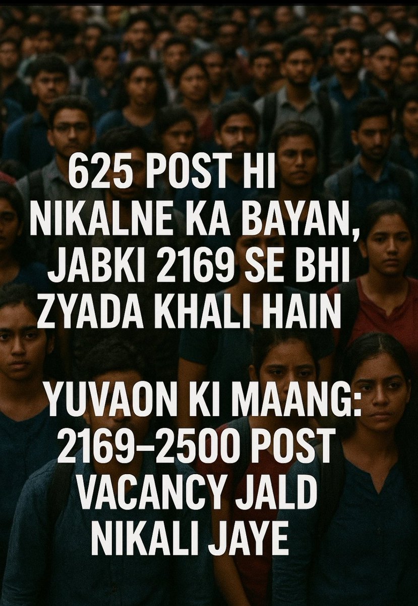 मोदी जी छत्तीसगढ़ के युवाओं दिया गया गारंटी का वादा पूरा करिये...
अन्यथा छत्तीसगढ़ के युवाओं का गारंटी है बीजेपी कों छत्तीसगढ़ के रजनीति से हमेशा के लिए उखाड़ फेकने का... अगर वोट चोरी ना हुआ तो...
#सहायक_प्राध्यापक_पदों_पर_भर्ती_जल्दी_करिये 
#मोदीजी_अपना_वादा_निभाइये