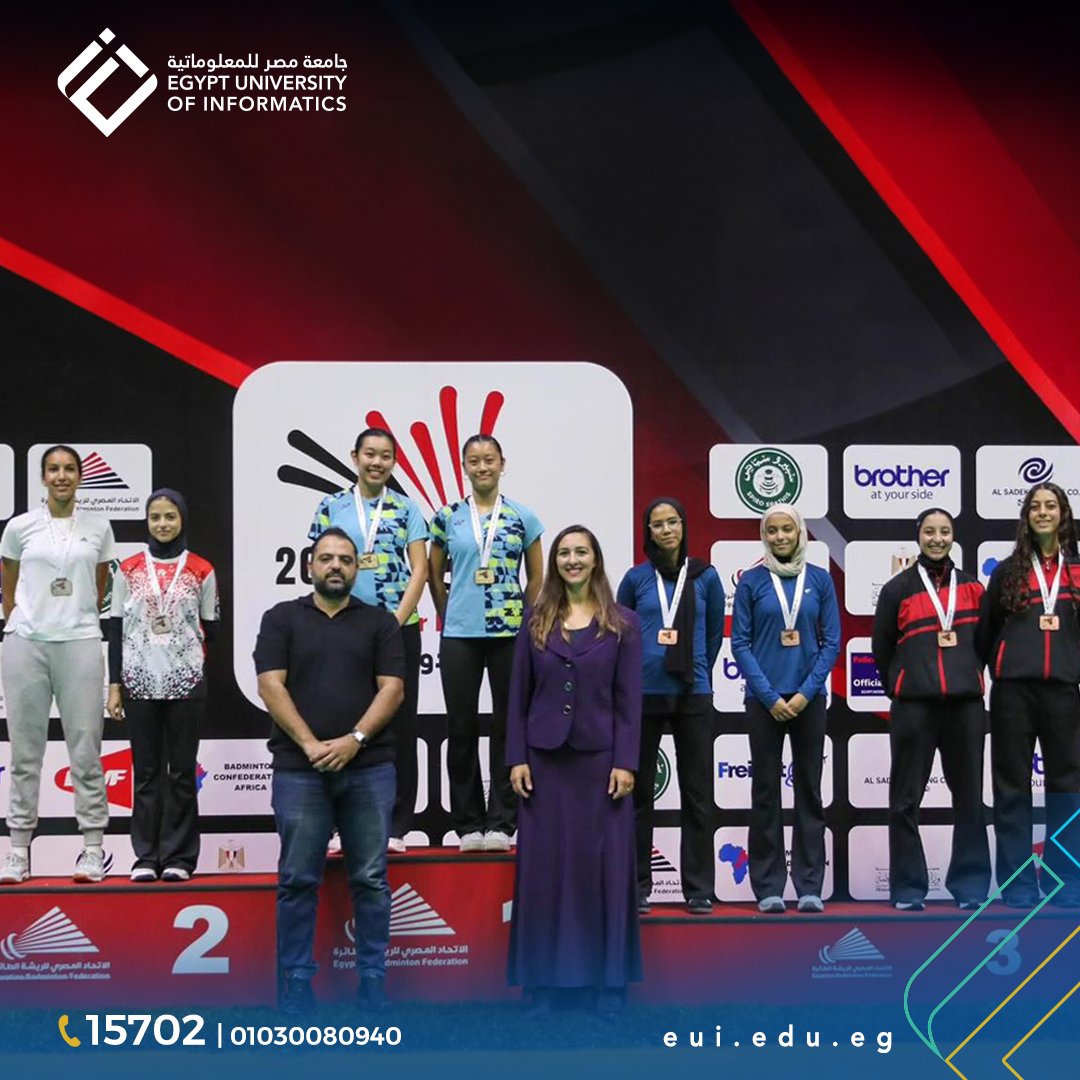 Egyuniversity's tweet image. Proud moment for EUI! 🎉
EUIans Reem Hussein &amp;amp; Mostafa Ahmed won silver 🥈 and bronze 🥉 at the 1st Egypt International Junior Badminton Championship 🇪🇬🏸

Congrats to our champions for making EUI &amp;amp; Egypt proud!
#EUI #Sports #Athletes #Badminton
