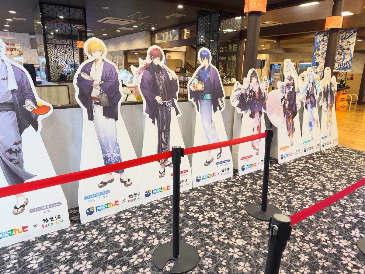 CYCLEOSHOW's tweet image. 地元の銭湯が全て臨休で、仕方なく埼玉までバイクをすっ飛ばしてスパ銭に出張したら、にじさんじとコラボ中だったでござる。
ああ、早よ帰って寝ないと明日の業務がキツくなるなぁ。