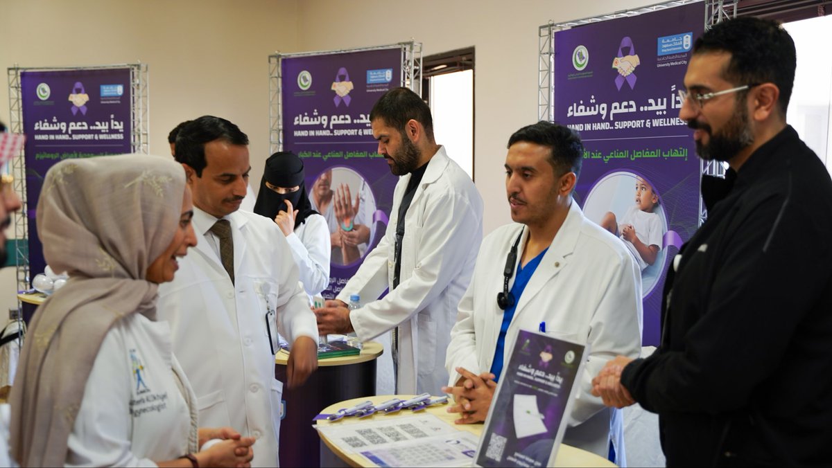 Somehow I ended up in a rheumatology campaign, can’t complain it was fun 💪🏼