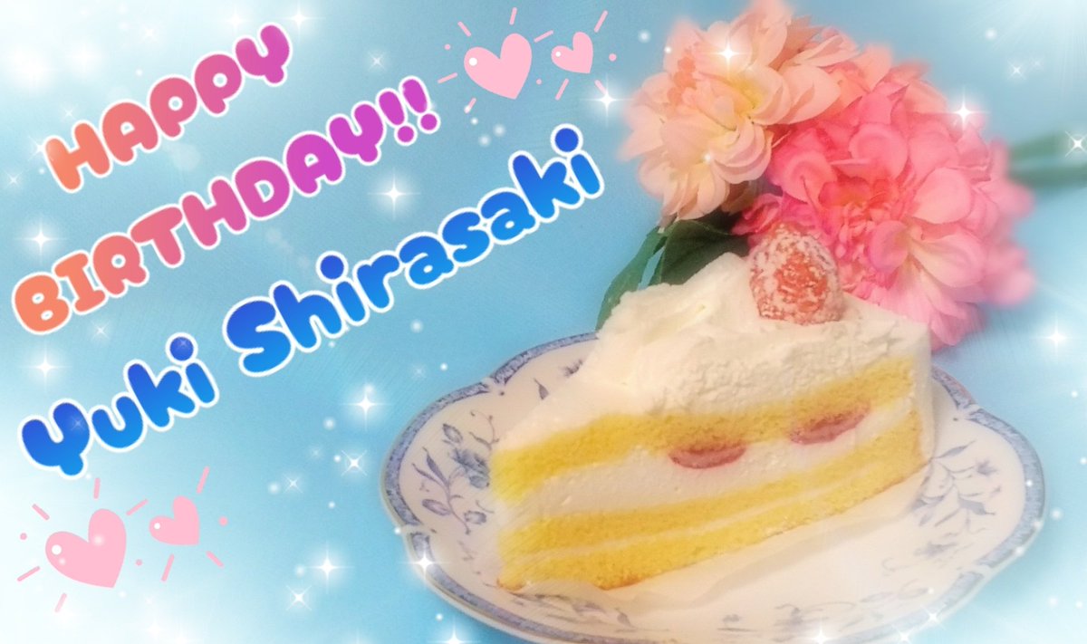 Strawberry cake様♡ありがとうございます♡ JB & KL Delivery Available🚚 ————🍓ENDING SOON