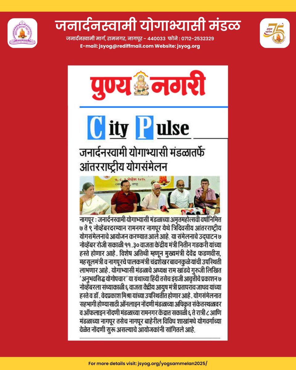 jsyog's tweet photo. https://t.co/Uc9OavfpsL
