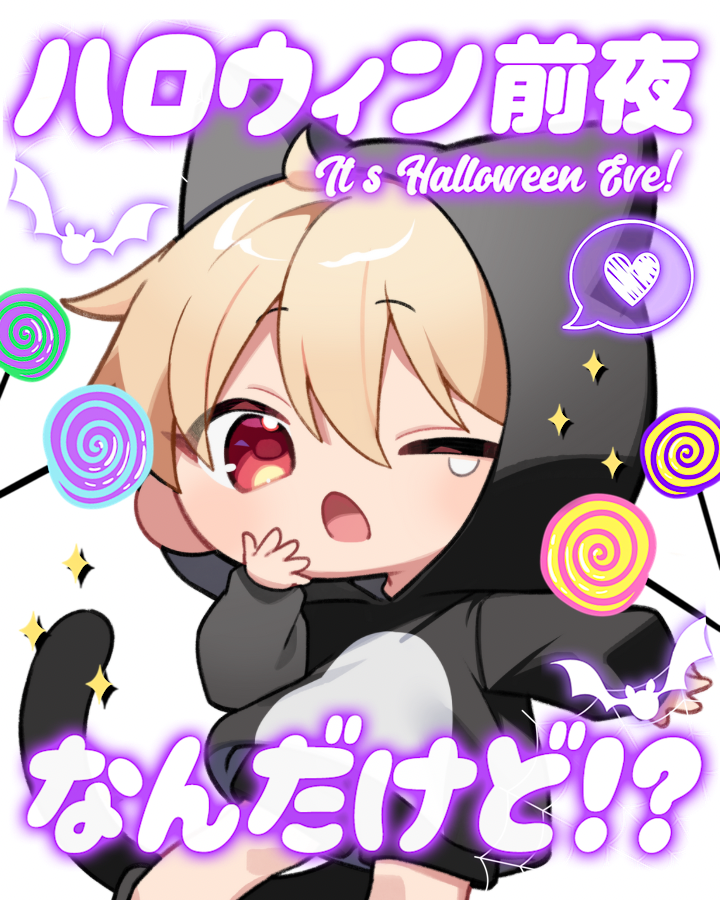 きらきらり (@kira_kirari77) / Posts / X