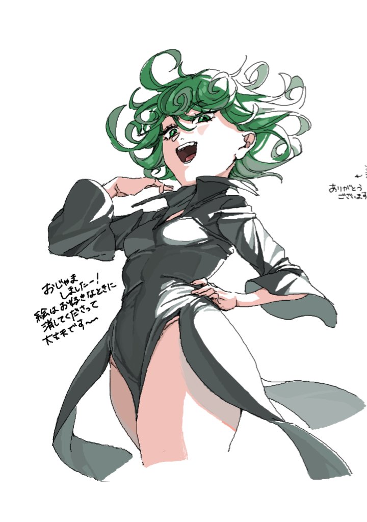 絵チャ楽しすぎ 