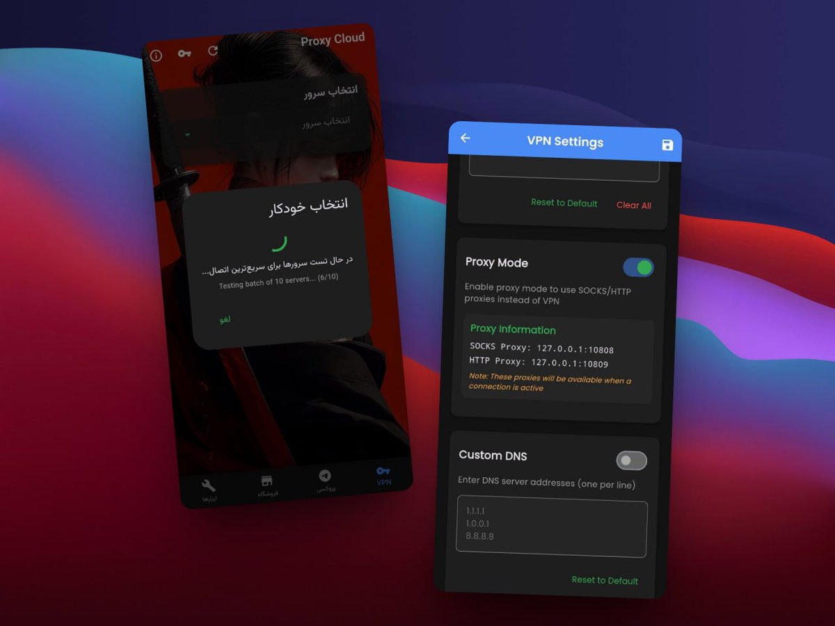 در نسخه‌ی جدید از #فیلترشکن متن‌باز و رایگان #ProxyCloud برای اندروید، شاهد تغییرات چشم‌گیری هستیم. حالت Proxy Mode به برنامه اضافه شده و با بهینه‌سازی‌های مختلف، اتصال‌ها پایدارتر و سریع‌تر از قبل شدن.
امکان انتخاب خودکار بهترین سرور فراهم شده، مشکل دکمه‌ی قطع اتصال در اعلان‌ها