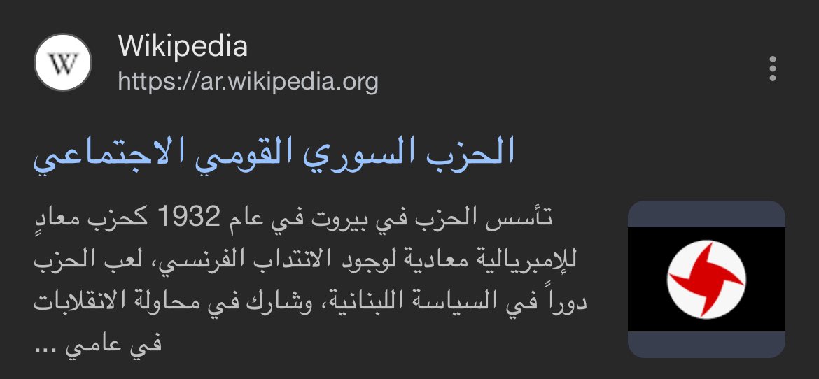 وواثق من نفسه الحمار