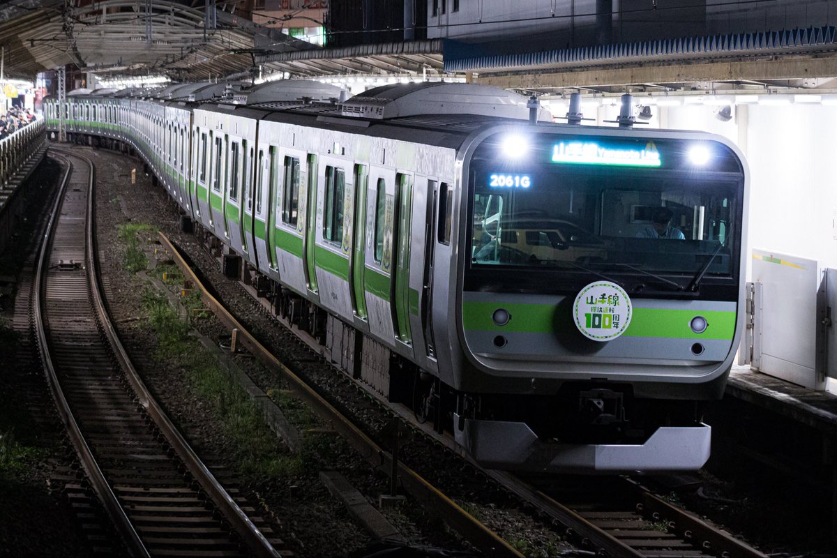 常総 (@jyoso_kanto) / Posts / X