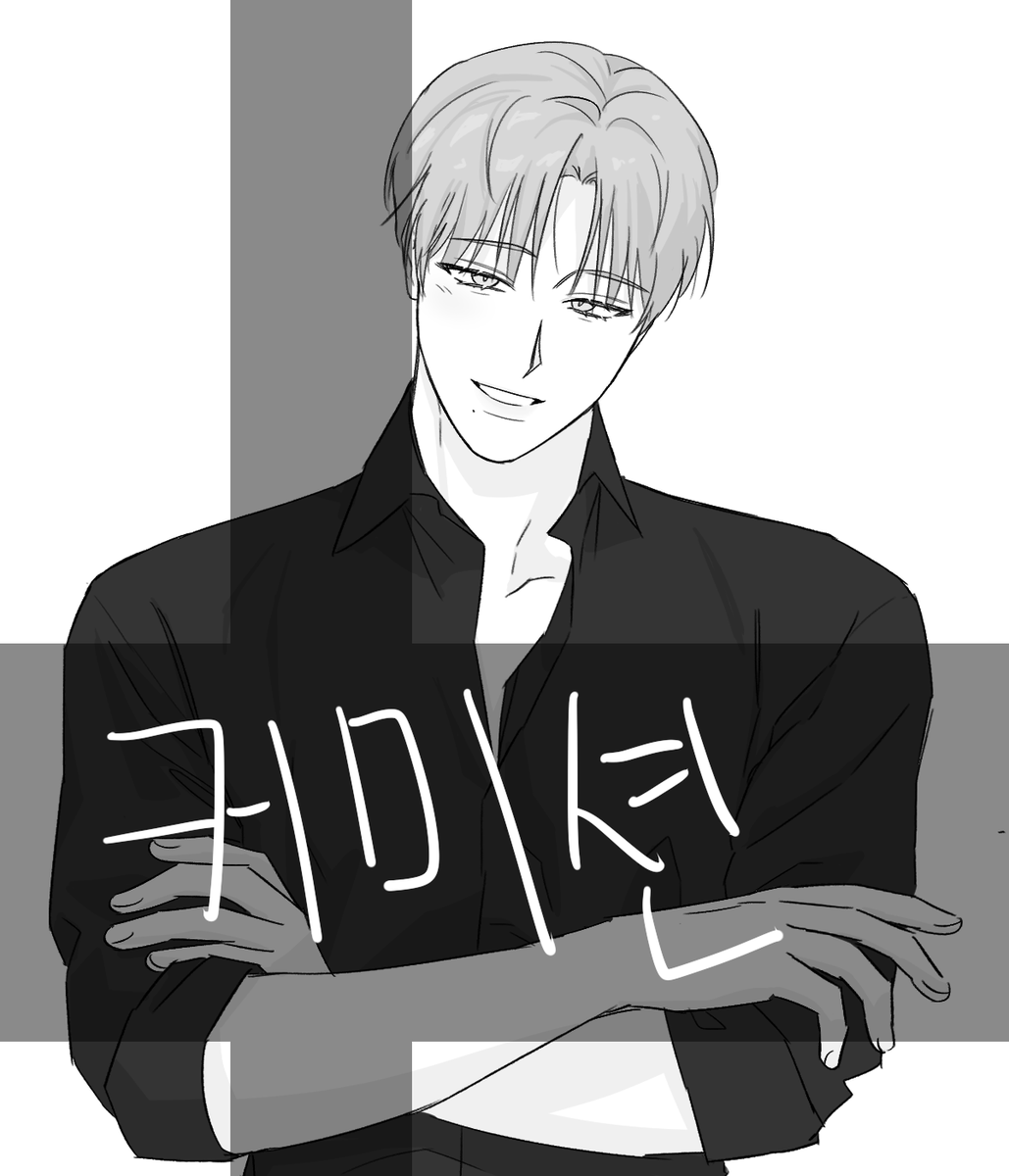 BodesGalaxy_M81's tweet photo. #커미션 #커미션_홍보 

https://t.co/NzbizQ64Ig
커미션 신청하실 분~ 잘 그려드리겠습니다 https://t.co/OLuY24V2vj