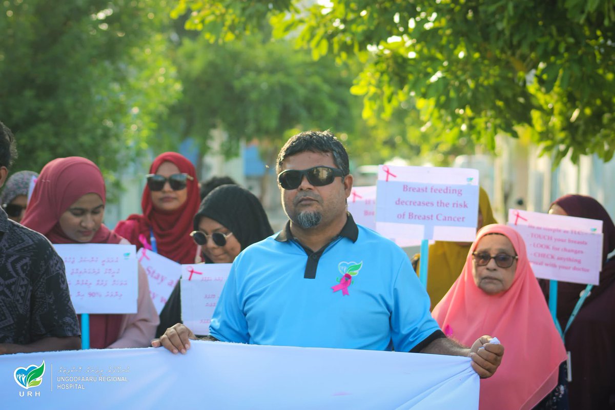 urh_mv's tweet photo. A Breast Cancer Awareness Walk was held today to promote early detection, support those affected, and raise community awareness about breast cancer prevention. 
Together, we walk with hope, strength, and solidarity. 
@CancerSocietyMV @presidencymv @MoHmv https://t.co/mLbamAuTse