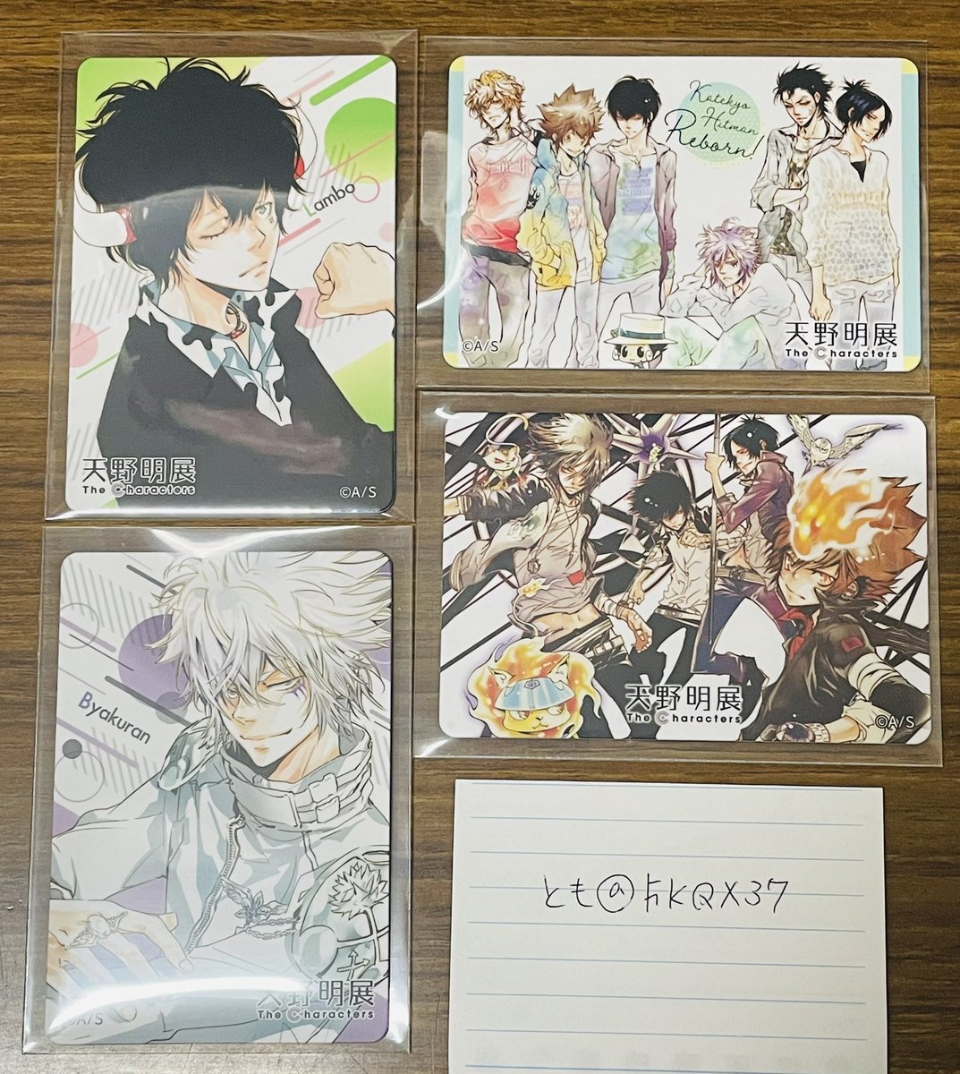 天野明展 グッズ情報】 「天野明展」アートコースター® 全種セット (全