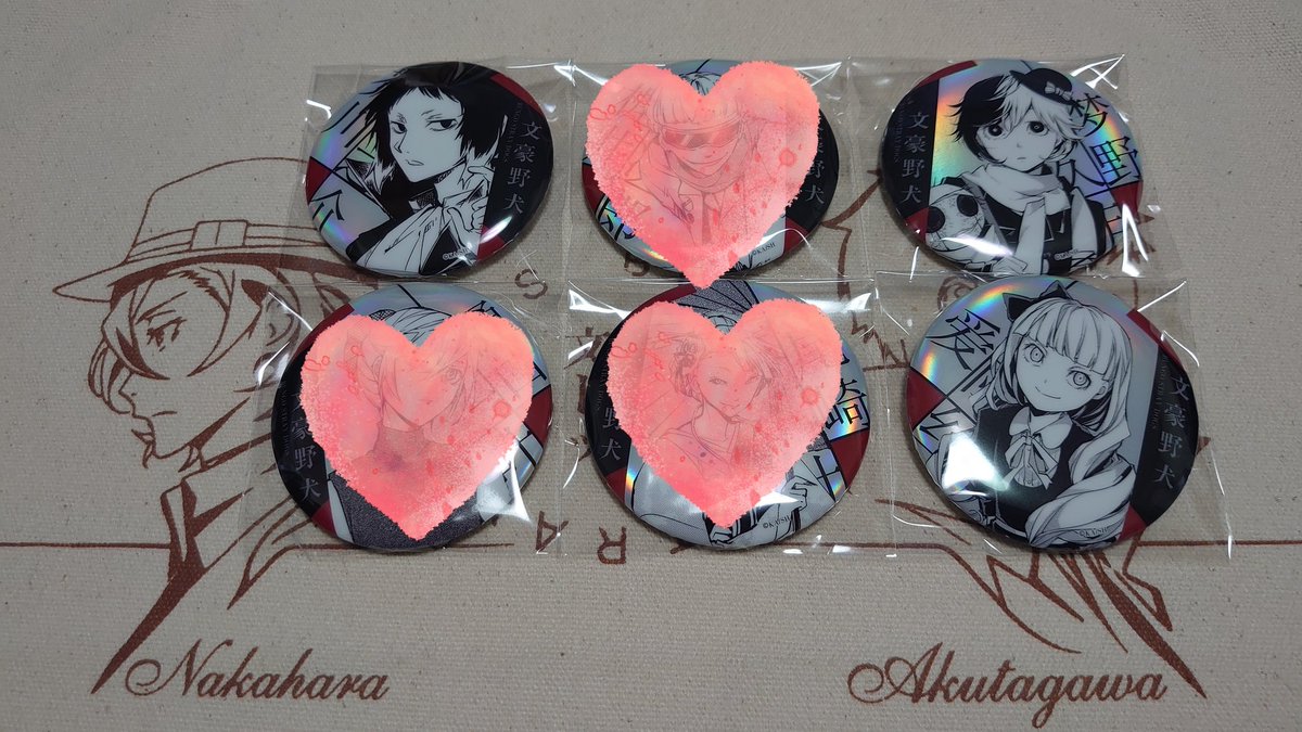 04号🍐🧣新刊通販実施中📖 (@aoi_No045) / Posts / X