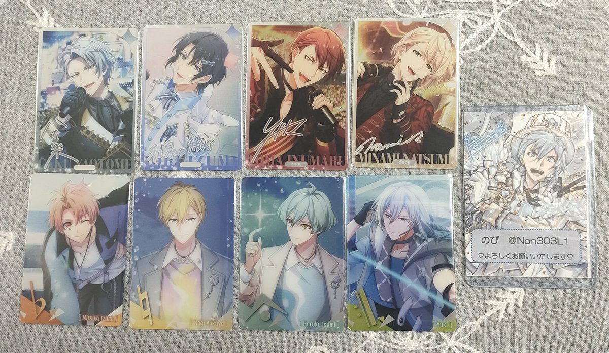 Naoki Ohno様 赤犬 Zuno Keisatsu / 頭脳警察 - セクト・ブギウギ