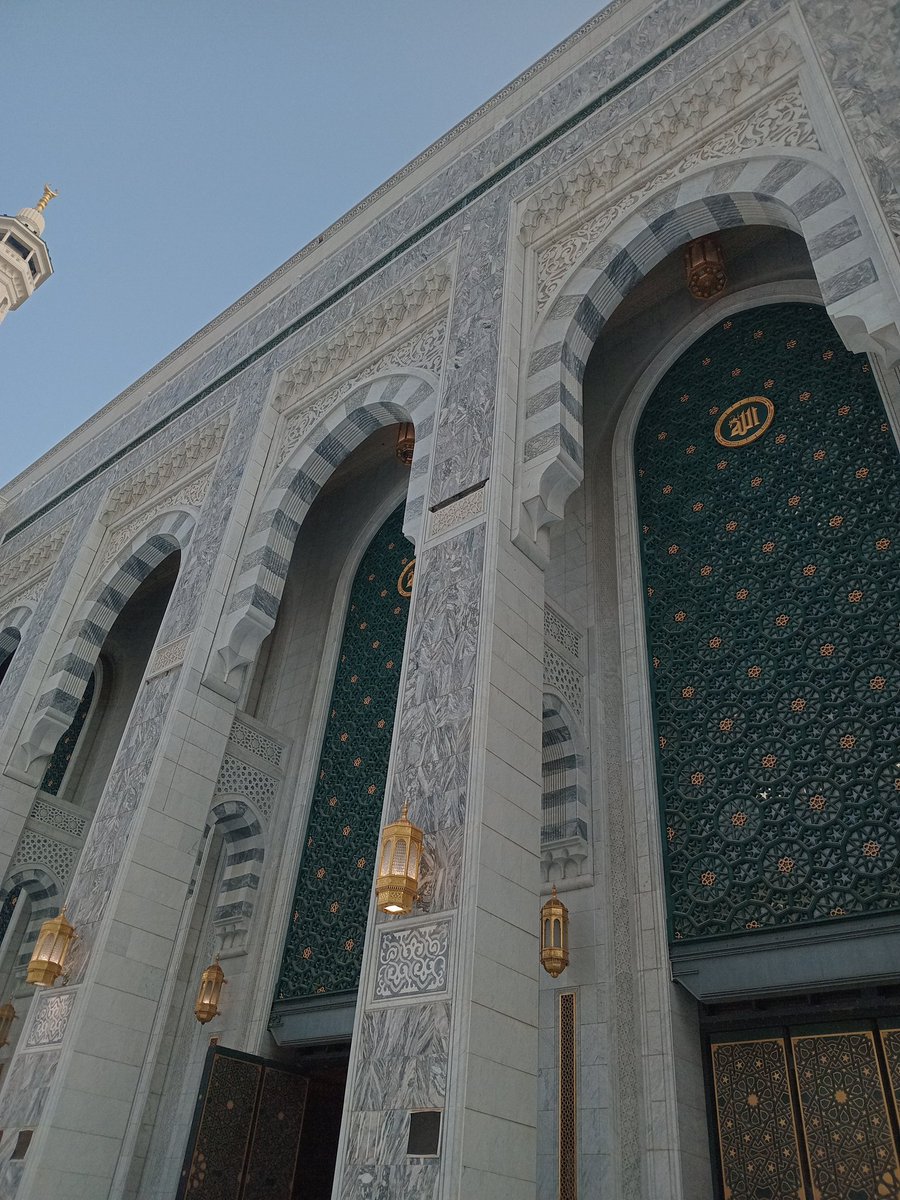 الـوَدقَ tweet media