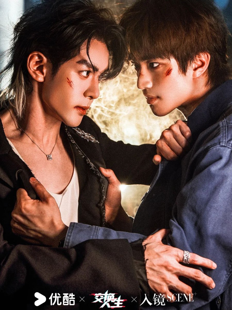 BoysLove Insider on X