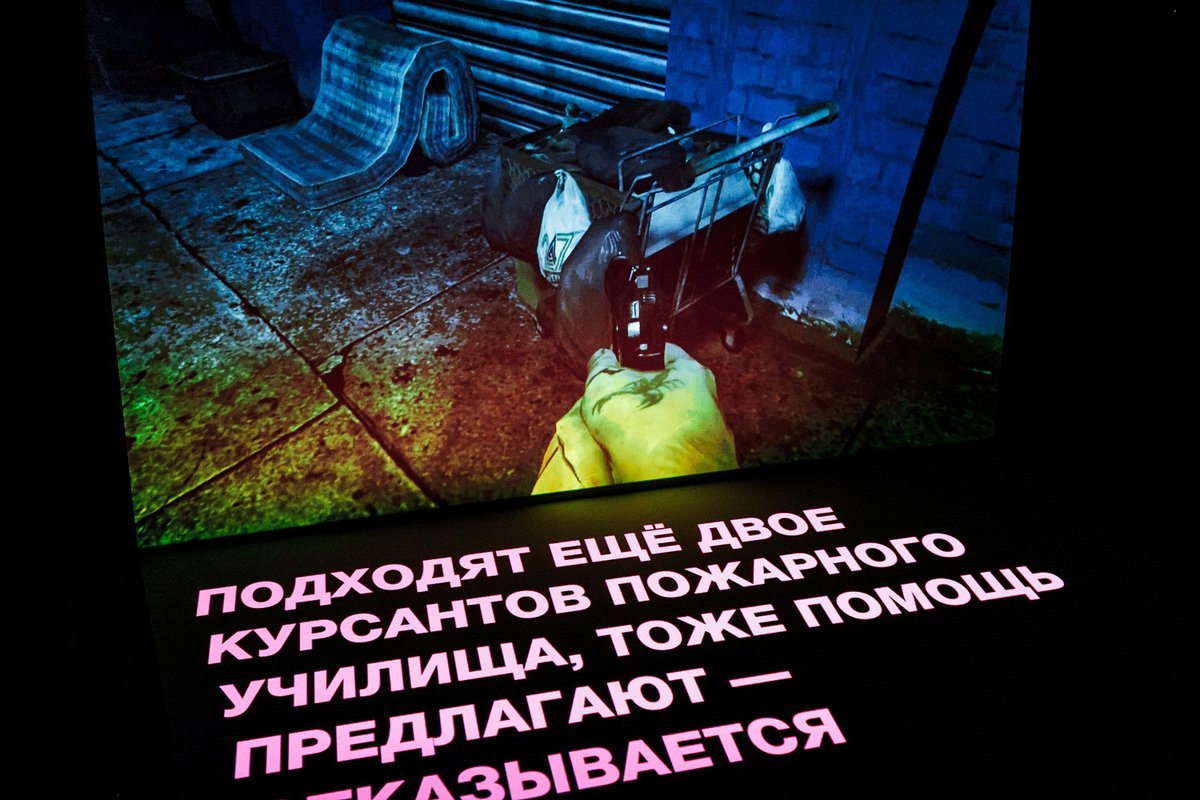 A CLOSER LOOK TO ANNA ROTAENKO’S REAL WEAPON milanmachinimafestival.org/blog/2025/10/2…