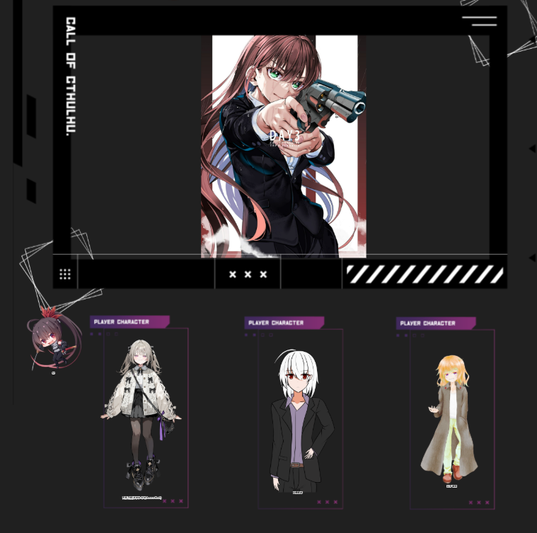 CoC「DAY3」
KP /ティユさん

PL/PC やすよしさん/天音 乃愛
PL/PC 紅音さん/文言 魂後
PL/PC イリーさん/白銀結城
#イリーの通過報告書 
回りましたわ～～～～～うお――――うちの子……立派になって……