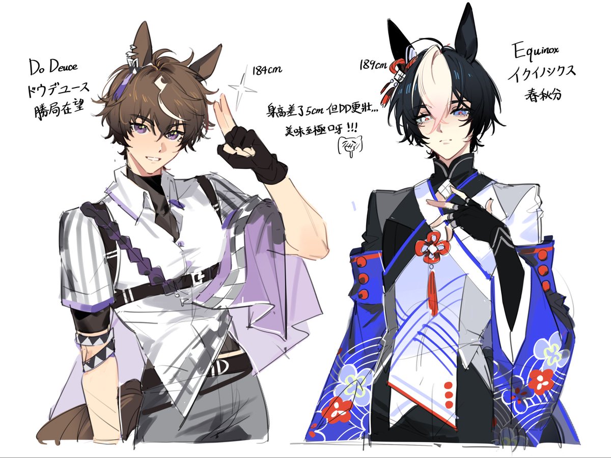 はるや@10/19東5 ネ53b🩵👼売り子 (@miyamyamya) / Posts / X