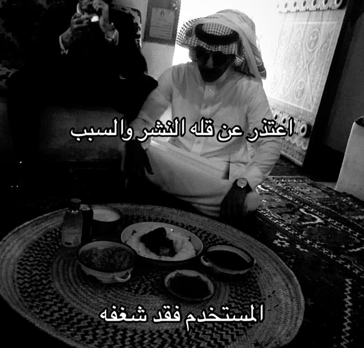 محمد (@p1s71) on Twitter photo 