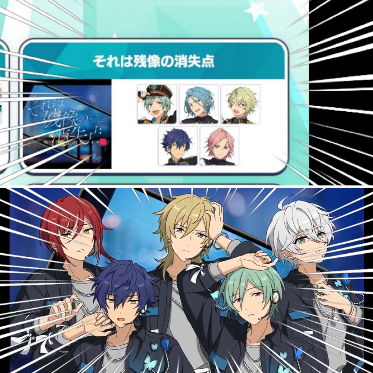 ♥みー汰様♥ ぐっさん on X