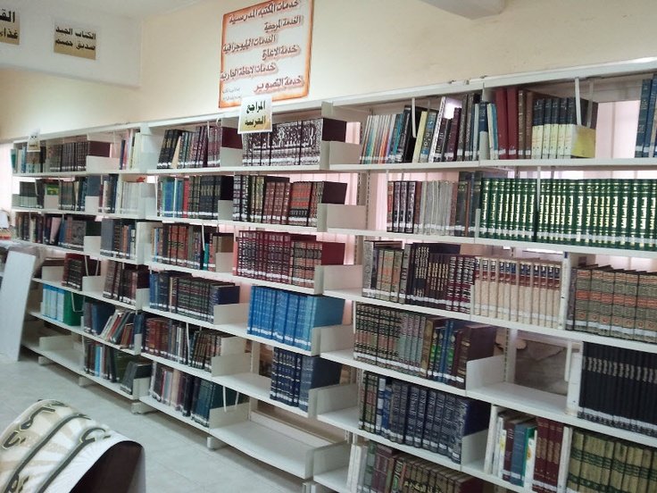 10l_k10's tweet image. 1. مشاريع تخرج امن معلومات
2. امن سيبراني دراسات عليا
3. حل واجبات حل تكاليف
4. تنسيق العلاقات العامة
5. برمجة بايثون خطيه
6. الهندسة المعمارية
7. التسويق الرقمي
8. البحث الوثائقي
9. نشر بحوث علمية
10. ورقة علمية إستبيان
11. إدارة الإنتاج والعمليات