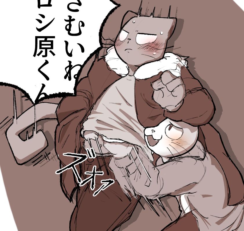 猩猩千本針 tweet media