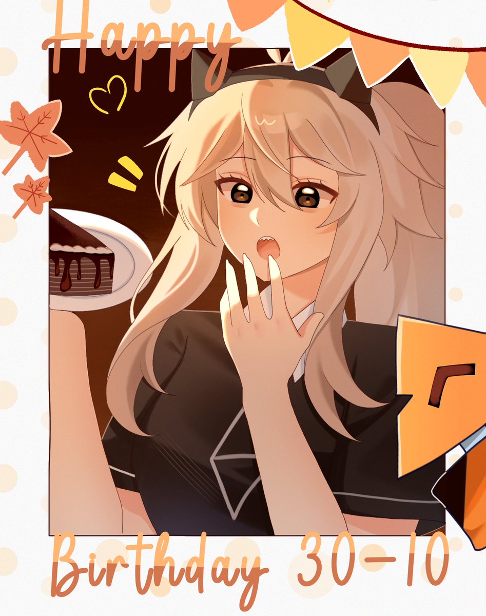 Today is a special dayyy 🎉💖✨
HAPPY BIRTHDAY KATIE!!
#KATIEVERSE