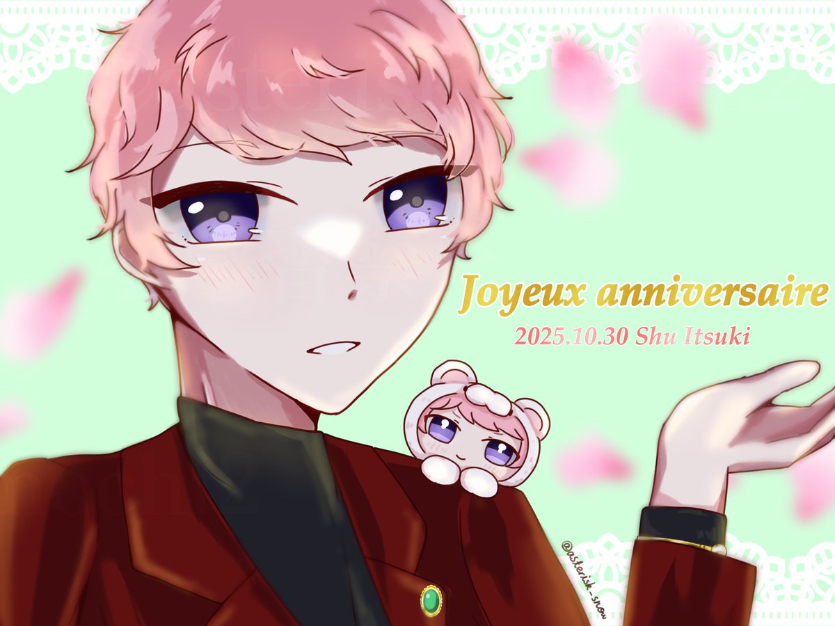 ちはのすゆです⭐ むう (@A4Yz5v) / Posts / X