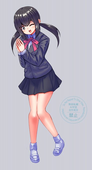 モブ子ちゃんのお願い🥰🙏 