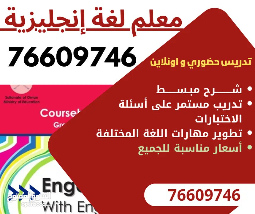 3mori2010's tweet photo. #مسقط
#شاطئ_البستان https://t.co/VbuhJK3mKM