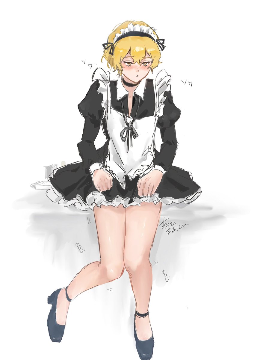 Yuさん専用ページです。 ちょこざい on X