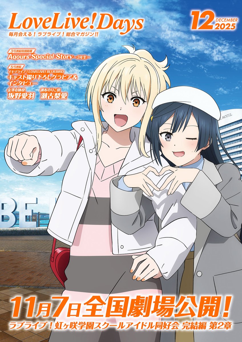 ☘️ スペシャルイベント☘️ラスト2☘️371 ❤️超希少【カメレオン】クリスマスローズ なきと 🐙🇲🇽 (@carlosrzra) / Posts / X