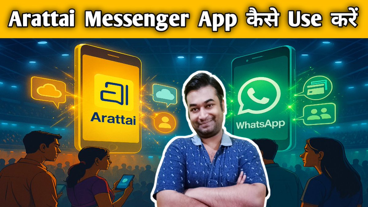 BonTechie's tweet image. Arattai App Kaise Use Kare | Arattai App Me Chat Kaise Kare | How To Use... youtu.be/adIAl95RvY8?si… via @YouTube 

#techiebon #arattai #arattaiapp #tech #technology #messenger