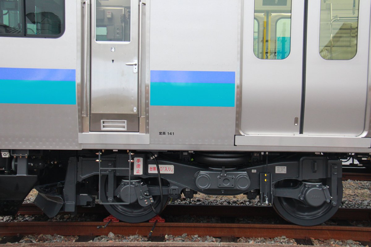 サメ線 (@3mesen) / Posts / X