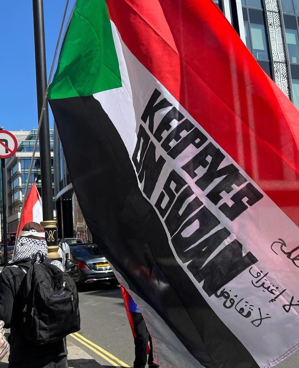 Sudan’da zulüm var 🇸🇩 
Sudan’ı unutmayın, unutturmayın 🇸🇩 
#freesudan