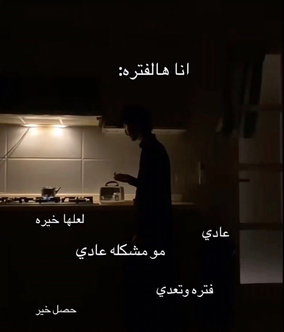 Mohamed62019639's tweet photo. https://t.co/UqyMZgSgWo