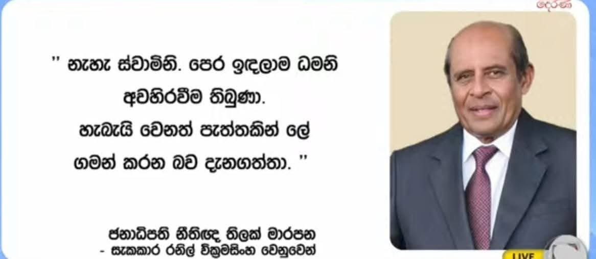 Kavi Senu tweet media
