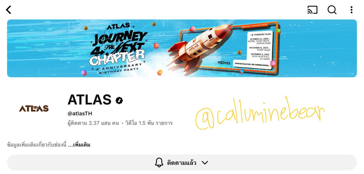 calluminebear's tweet image. ส่งการบ้านค้าบพี่ ๆ เอลิสคนไทยช่วยกัน 🥹✌🏻

#VoteforNAMPINGxATLAS 
#VoteForNamping
#VoteForAtlas