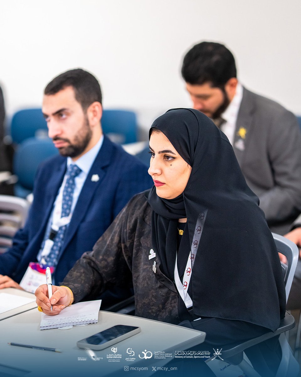 وزارة الثقافة والرياضة والشباب - سلطنة عُمان tweet media