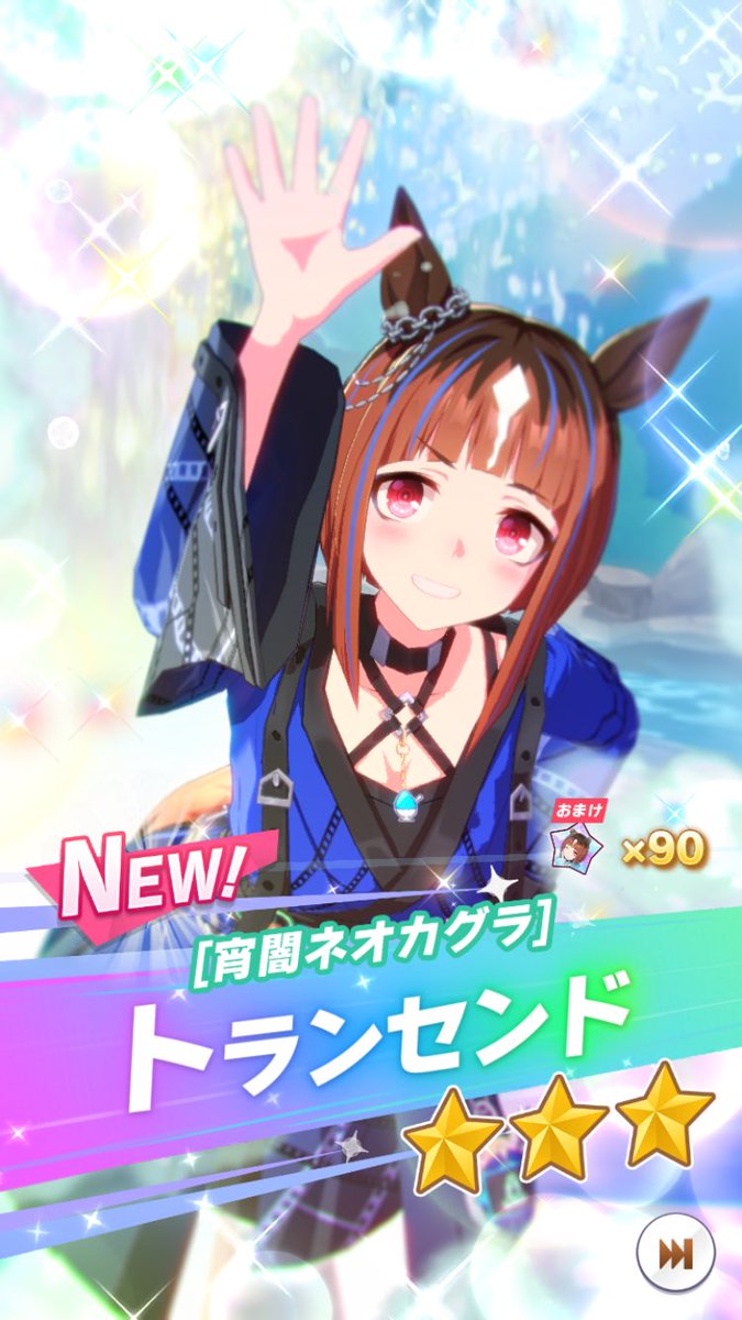 れむこ🐈秋例お疲れ様でした on X