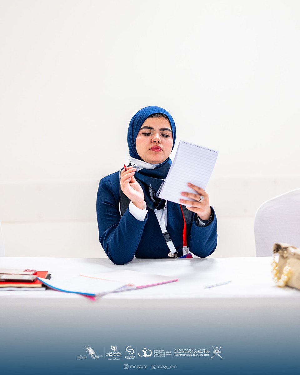 وزارة الثقافة والرياضة والشباب - سلطنة عُمان tweet media