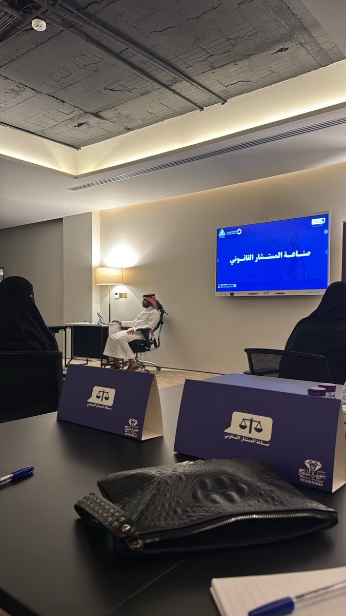 ريماس tweet media