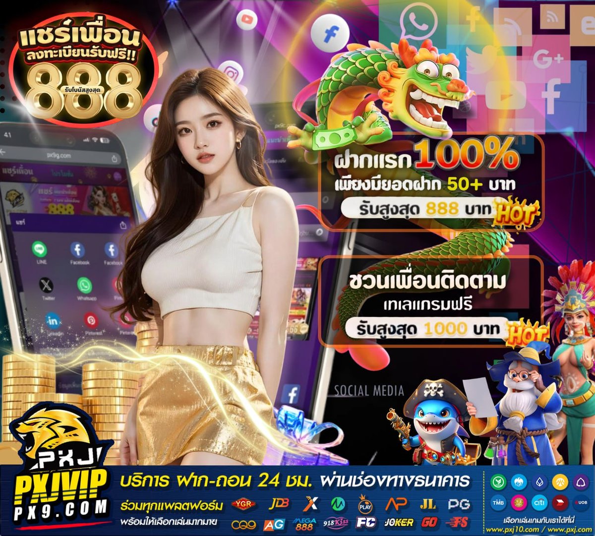 mlxngmr4's tweet photo. 💰ลงnะเบียuใxม่ sับฟsี 9 บ.ทุก🆄🆂🅴🆁💸

🔥ลงnะเบียu: https://t.co/9oxmEDwTCG  

🎁ไม่มีเงื่อนไขสมัคs = เครดิตเข้าออโต้⚡️

🍫สมัคsผ่านลิงก์ใส่โค้ดรับเพิ่ม👇
🏷: pxjfreebonuscsmkez 
🎉ฝๅกครั้งแsก sับเพิ่ม 2 เท่าทันที!!🎁

📣ข่าวสารล่าสุด : https://t.co/WirTxpK7Fe https://t.co/lncBLIDC9G