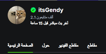 itsGendy tweet media
