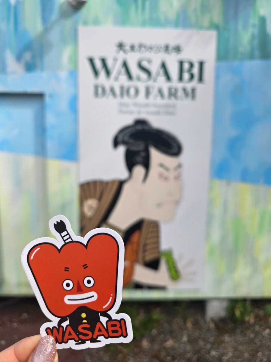 ご購入者様決定　　わさび様 株式会社ワサビ【公式】 (@wasabi__inc) / Posts / X