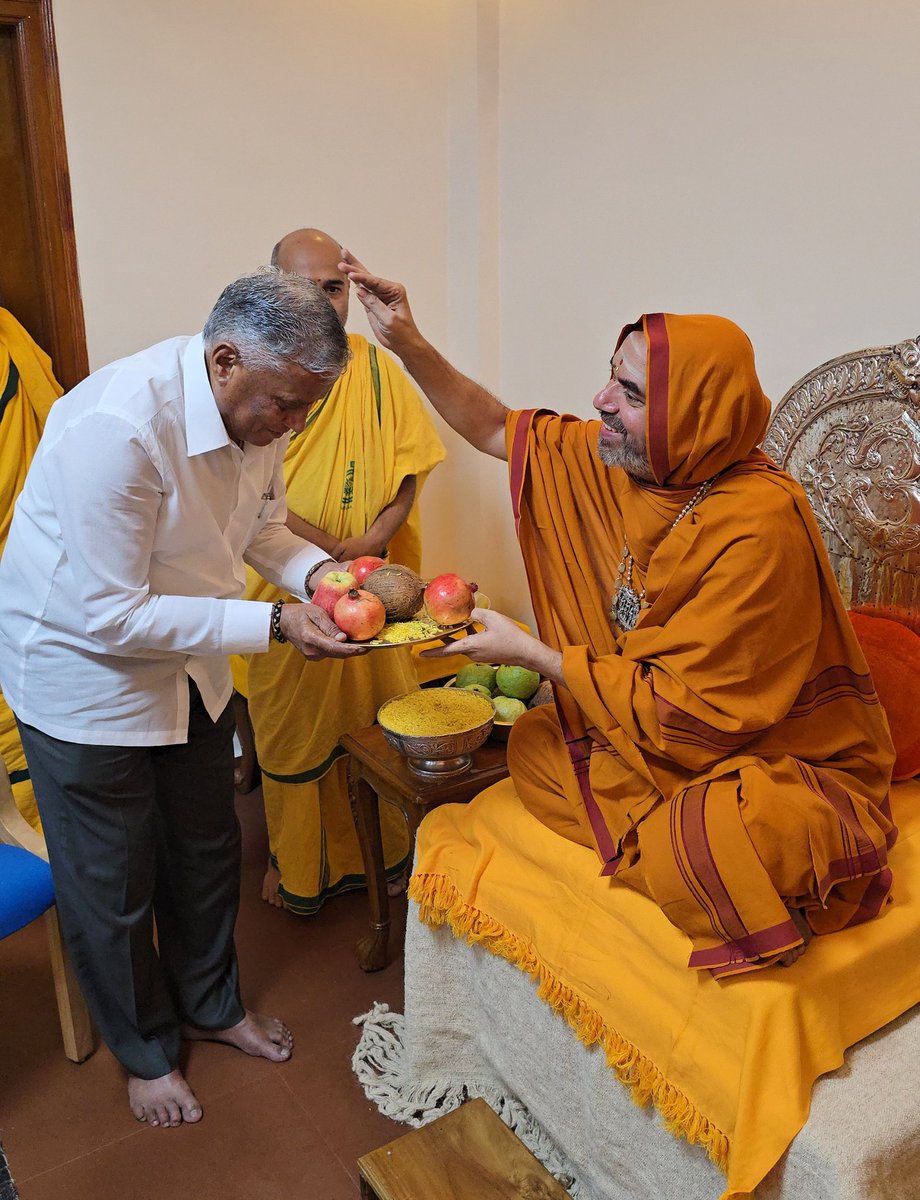 Sri RamachandrapuraMatha 🕉️ tweet media