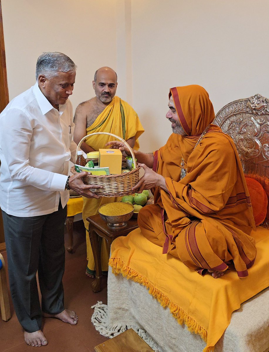 Sri RamachandrapuraMatha 🕉️ tweet media