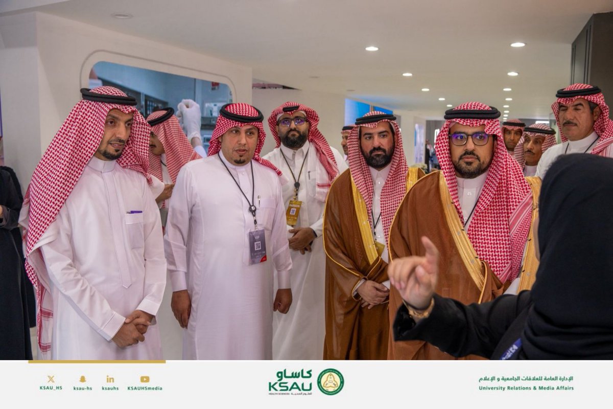 جامعة الملك سعود بن عبدالعزيز للعلوم الصحية tweet media
