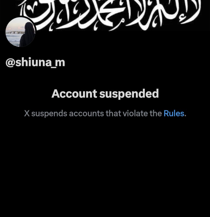 Alhamdulillah, no space for fitna here 🤞